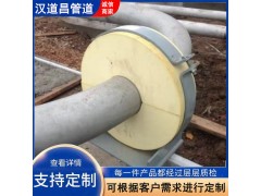 煤化工聚氨酯管托 沧州汉道昌 耐腐耐磨 稳定运行图2