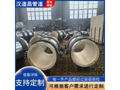 煤化工聚氨酯管托 沧州汉道昌 耐腐耐磨 稳定运行图4