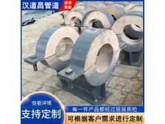 小口径蛭石绝热管托 建筑给排水管道 汉道昌管道直供图2