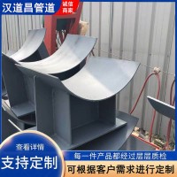 沧州汉道昌管道电力管道固定 滑动 导向管托供应商