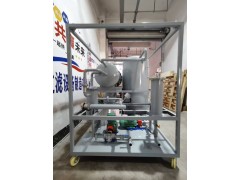 重庆升亿高效脱水滤油机-专业油脱水净化设备图2