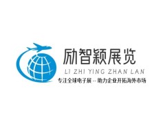 2026年11月德国慕尼黑国际电子元器件及生产设备展览会