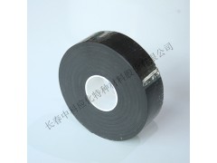 haibo/中科应化 HB1503半导自粘带 性能稳定防裂均匀电场 电力电气电工胶带图2