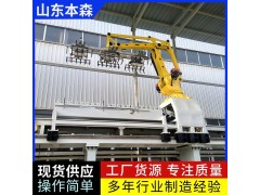 全自动码垛机器人装车机图2