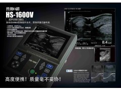 日本进口兽用彩超 HS-1600V图2