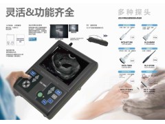 日本进口兽用彩超 HS-1600V图3