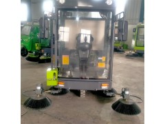 环保纯电动三轮扫路车纯电动三轮洗地车山东厂家报价价格多少钱一台图2